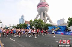 上海半程马拉松女子组赛会纪录被刷新